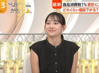 【画像】今日の石渡花菜さん　7.31