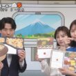 【画像】今日の河出奈都美さんと田﨑さくらさん　7.9