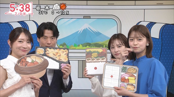 【画像】今日の河出奈都美さんと田﨑さくらさん　7.9