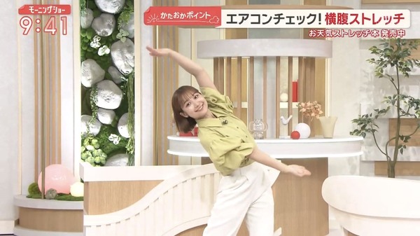 【画像】今日の松岡朱里さん　7.15