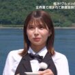 【画像】今日の大仁田美咲さん　7.11