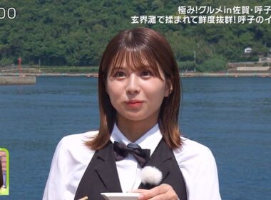 【画像】今日の大仁田美咲さん　7.11