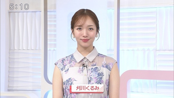 【画像】今日の刈川くるみさん　7.28