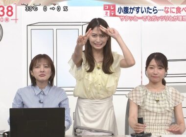 【画像】今日の河出奈都美さんと田﨑さくらさん　7.10