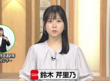 【画像】今日の鈴木芹里乃さん　7.26※動画も