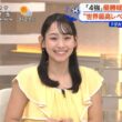 【画像】今日の石渡花菜さん　7.13