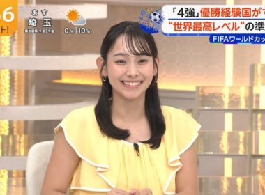 【画像】今日の石渡花菜さん　7.13