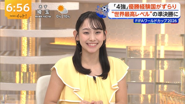 【画像】今日の石渡花菜さん　7.13
