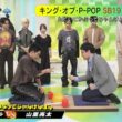 【画像】今日の後呂有紗さん　8.13