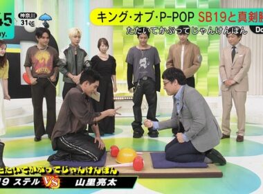 【画像】今日の後呂有紗さん　8.13