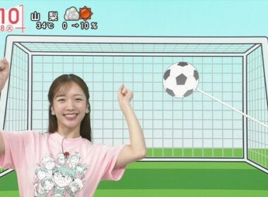 【画像】今日の刈川くるみさん　8.18
