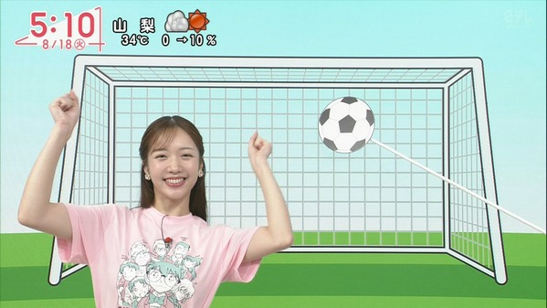 【画像】今日の刈川くるみさん　8.18