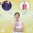 【画像】今日の刈川くるみさん　8.4