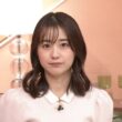 【画像】今日の若林有子さん　 8.23