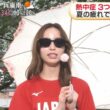 【画像】今日の林佑香さん　8.19