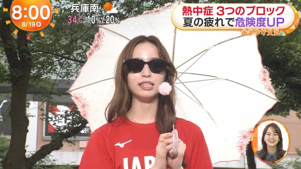 【画像】今日の林佑香さん　8.19