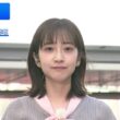 【画像】今日の南後杏子さん　8.10