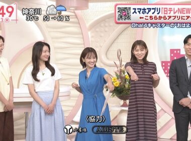 【画像】今日の河出奈都美さんと田﨑さくらさん　8.13