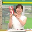 【画像】今日の皆藤愛子さん　8.22
