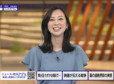 【画像】今日の川口由梨香さん　8.22