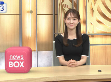 【画像】今日の森山みなみさんと三山賀子さん　8.20