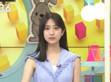 【画像】今日の田村真子さん　8.19