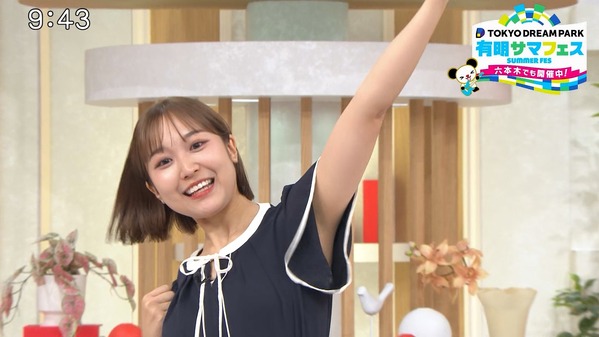 【画像】今日の松岡朱里さん　8.21