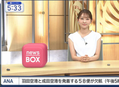 【画像】今日の森山みなみさんと三山賀子さん　8.11