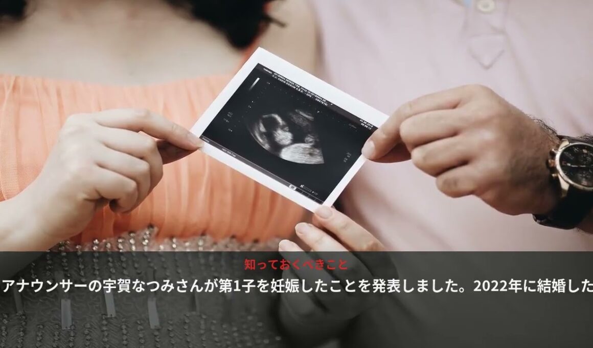 宇賀なつみが第1子妊娠を発表！元NHK美人アナに祝福殺到 - 日本のトレンド (August 2026) | NewsDrop JP