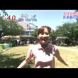 皆藤愛子が走る！