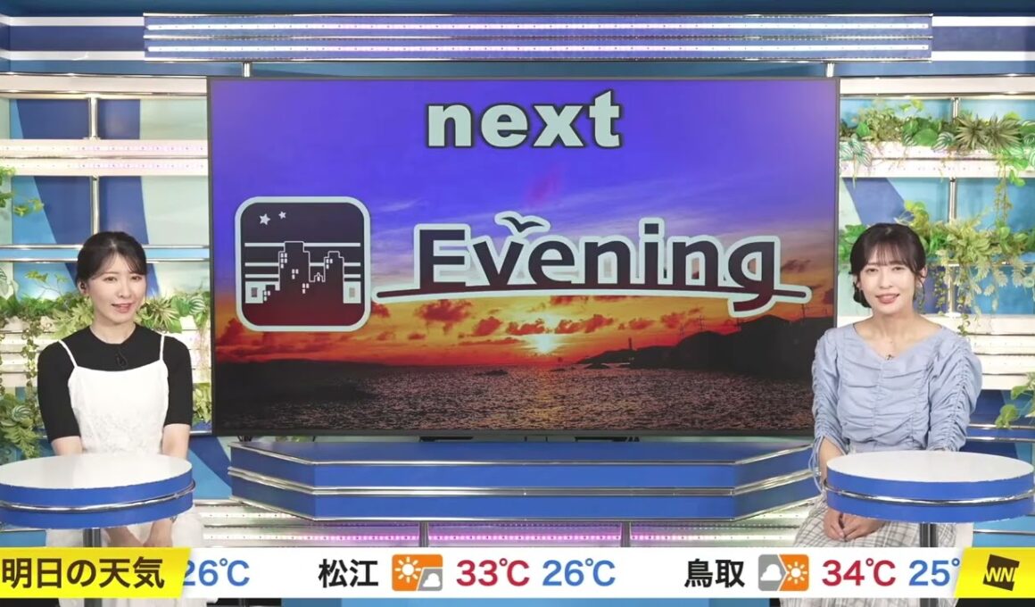 【山岸愛梨】【駒木結衣】クロストーク（260726 ウェザーニュースLiVE Afternoon → ウェザーニュースLiVE Evening）