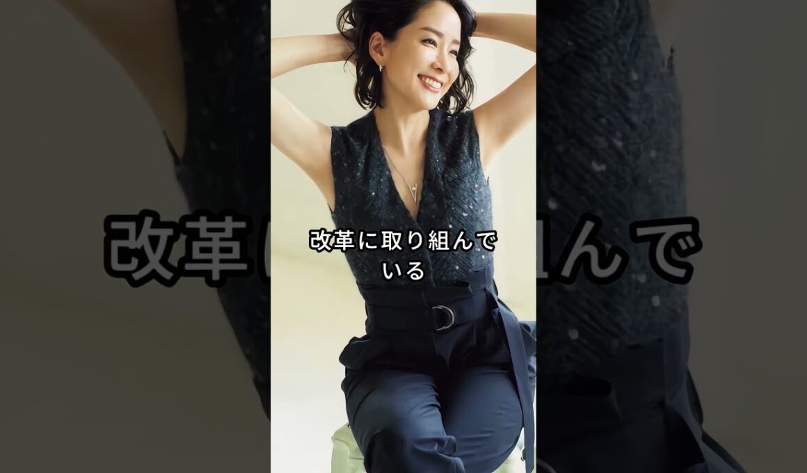 最近見ないが実は勝ち組すぎる女性芸能人3人 #芸能人 #芸能界 #内田恭子 #雑學 #fyp #shorts