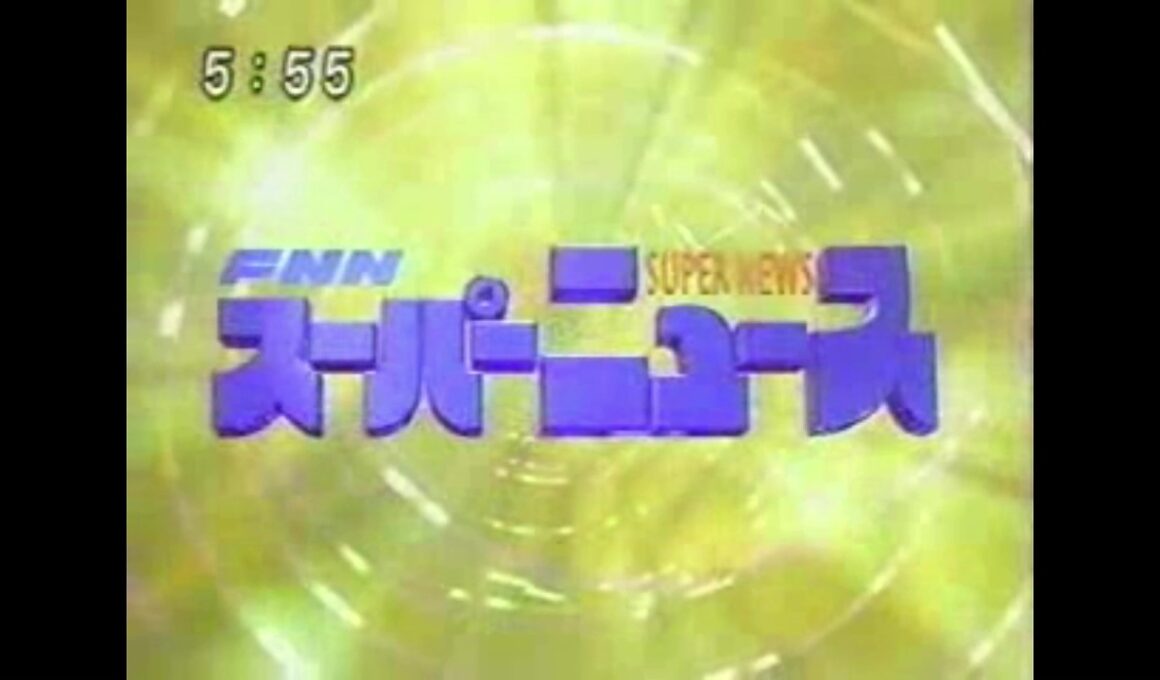 宮川と八木のスーパーニュースまとめ（1998～1999）