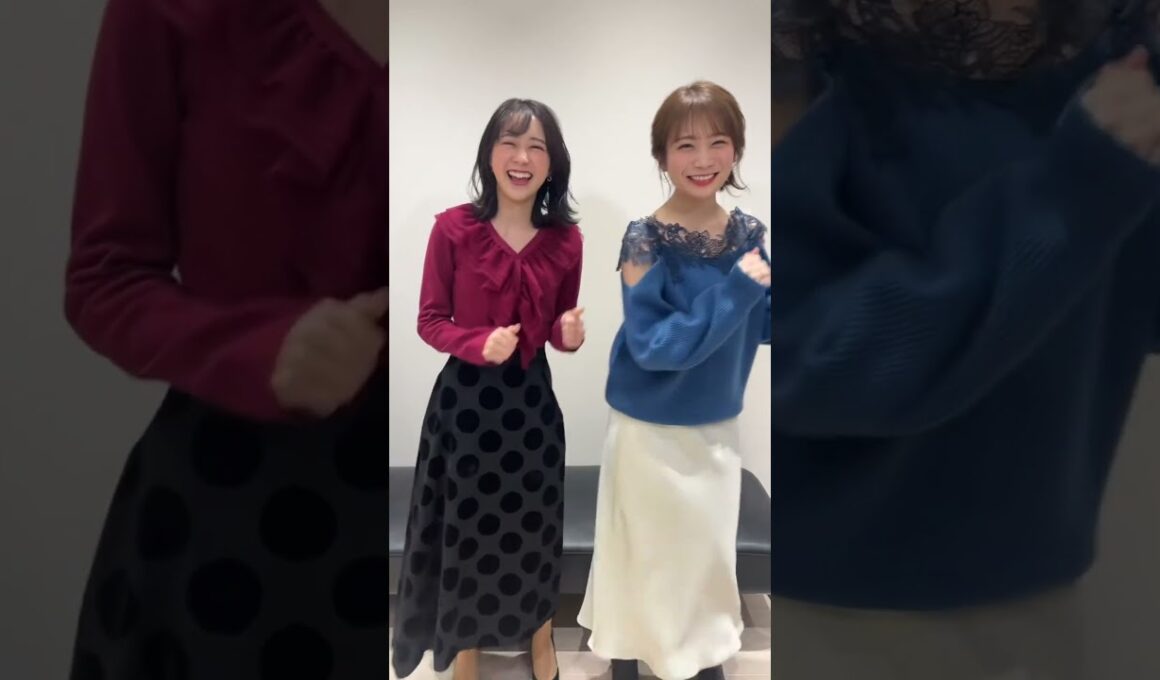 仲良しコンビ！若林有子アナと秋元真夏さん