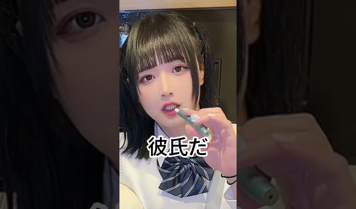 友達紹介かと思ったらまさかの…