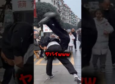 柔道を習った友達にふざけてはいけない理由