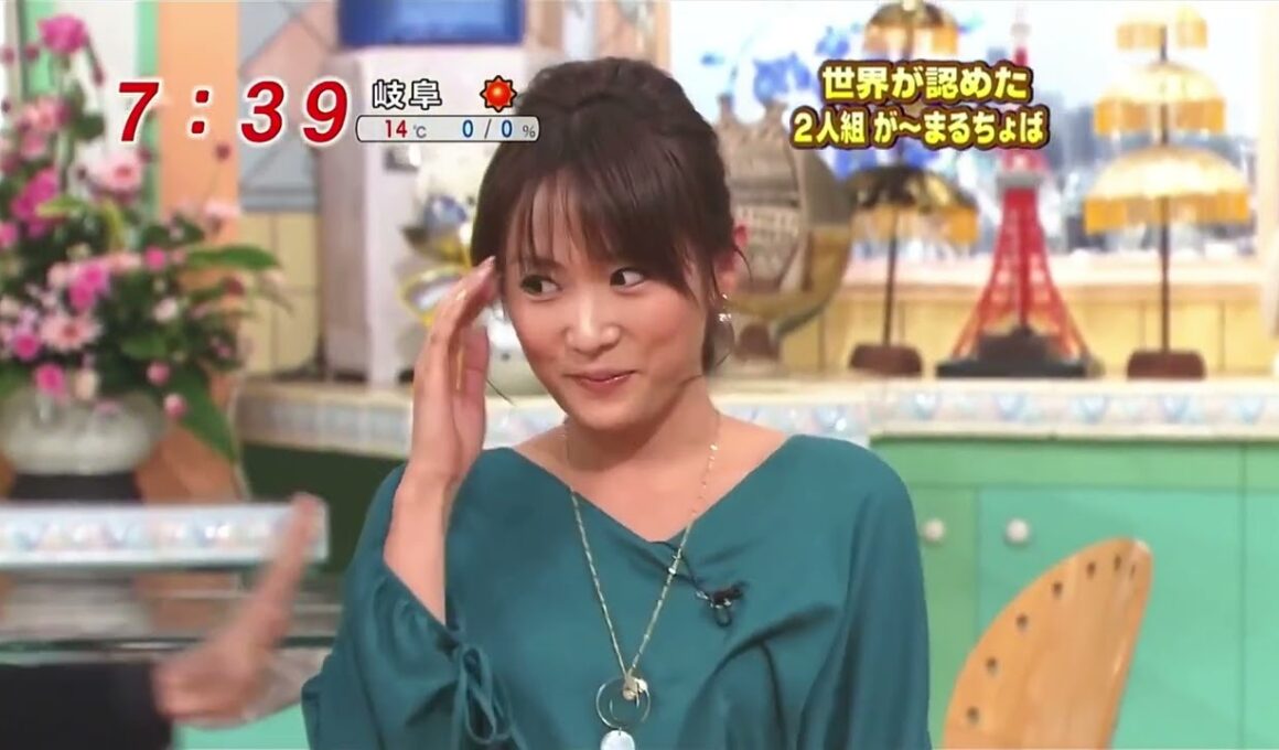 【保存45❤️】あやパンのタイツ❤️