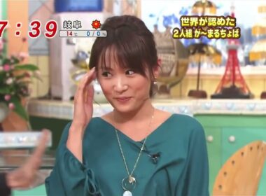 【保存45❤️】あやパンのタイツ❤️