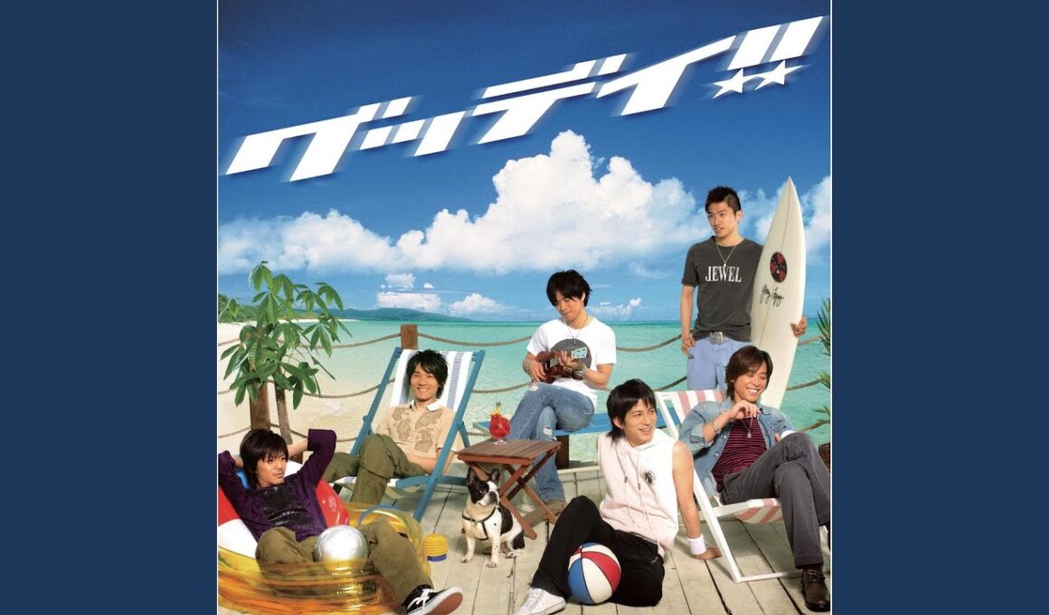 旅立ちの翼 (ROCK Ver.)