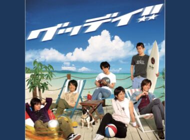 旅立ちの翼 (ROCK Ver.)
