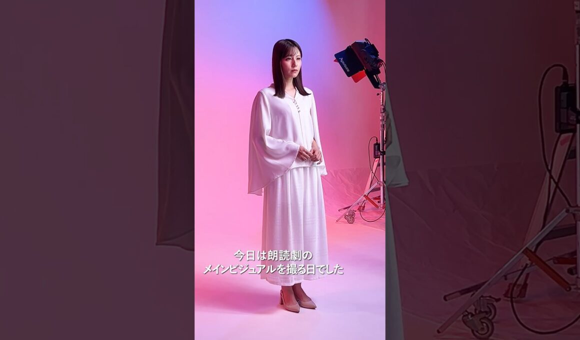 #堤礼実 朗読劇「春、君と逢えたら」出演決定！ #堤アナ #フジテレビ #フジテレビアナウンサー #アナウンサー #朗読劇 #はるきみ