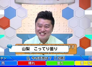 SoLiVE24 2017年2月18日（土）12001800