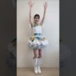 元AKB48 柏木由紀☃️頑張って覚えてみました💫🎀 #好きish #AKB48 #踊ってみた @AKB48