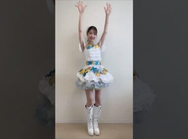 元AKB48 柏木由紀☃️頑張って覚えてみました💫🎀 #好きish #AKB48 #踊ってみた @AKB48