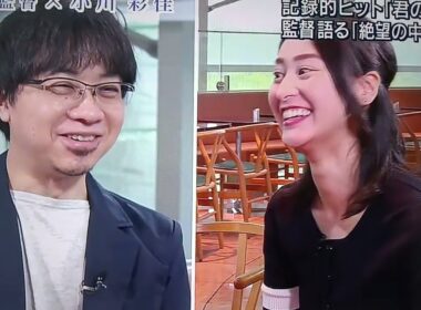 新海誠さんインタビュー。小川彩佳さん　2016