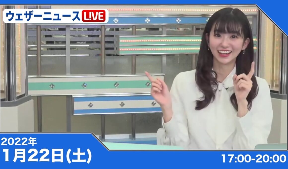 🦔のんちゃん #035　2022年1月22日イブニング