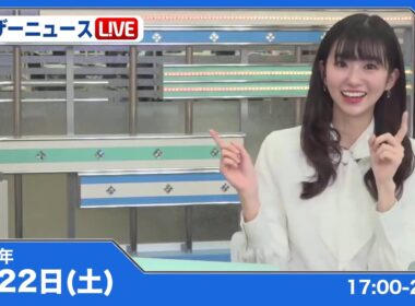 🦔のんちゃん #035　2022年1月22日イブニング