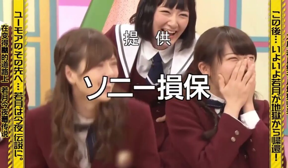 4 乃木坂46 乃木坂工事中 2026 Episodes 34  38 FULL SHOW HD