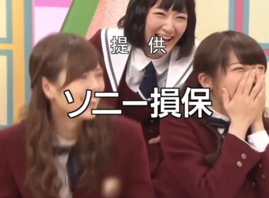 4 乃木坂46 乃木坂工事中 2026 Episodes 34  38 FULL SHOW HD