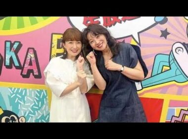 元テレ東・大橋未歩アナ、１０歳下元プロデューサー夫とのなれそめ明かす「当時、彼はＡＤだったんですけど」